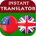 Samoan English Translator icon