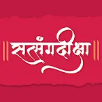 Satsang Diksha icon