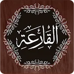 Surah Qariah icon