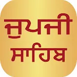 Japji Sahib Audio icon