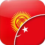Kırgızca-Türk Tercüman icon