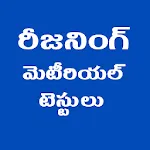 Reasoning in telugu icon