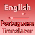 English To Portuguese Convert icon