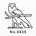 Comment on This Hieroglyph icon