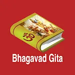 Bangla Gita-শ্রীমদ্ভগবদ্গীতা icon