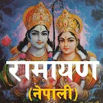 Ramayan (रामायण) in Nepali icon