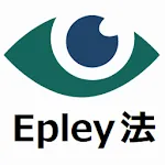 Epley Maneuver for BPPV icon