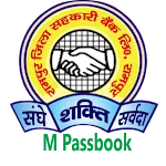 DCBRMP-mPassbook (D.C.B. RAMPU icon