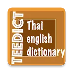 TEEDict - Thai - dictionary icon