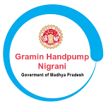 Gramin Handpump Nigrani (GHAN) icon