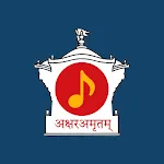 Akshar Amrutam icon