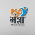 PSC मंत्रा icon