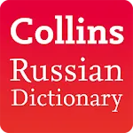 Collins Russian Dictionary icon