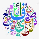 Dirasah icon