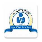 ePunjab Staff Login icon