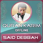 Quran Majeed Said Debbah icon