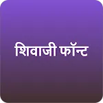 Shivaji Font | Shivaji Font To icon