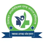 Diwakar Hospital icon