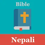 Nepali Bible - पवित्र बाइबल (O icon