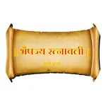 Bhaishajya Ratnavali icon