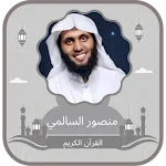 Quran Mansour Al Salmi icon