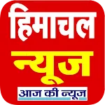 HP News himachal pradesh News icon