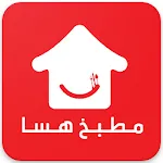 مطبخ هسا icon