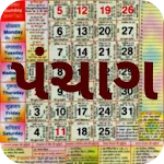 Gujarati Calendar 2024 icon