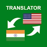 Tamil - English Translator icon
