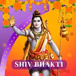 Shiv Bhakti : Shiv Prashnawali icon