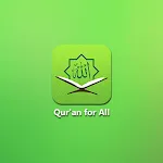 Quran for All (Al-Huda Int.) icon