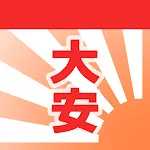 ROKUYO Japanese Calendar icon