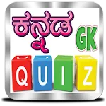 Kannada GK Quiz icon