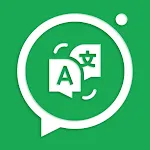 Chat Translator on Screen icon