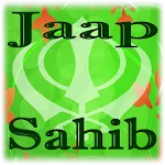 Jaap Sahib Audio with lyrics icon