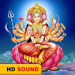 Gayatri Mantra HD Sound icon