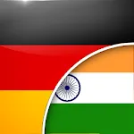 German-Marathi Translator icon