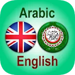 English Arabic Dictionary icon