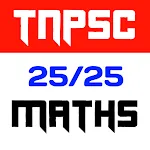 TNPSC MATHS - கணிதம் icon