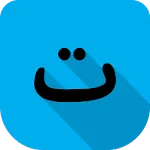 Arabic Turkish Dictionary icon
