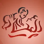 Odia Baby Names 5000+ icon
