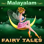Malayalam Cartoon icon