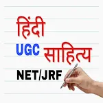 Hindi NET JRF icon