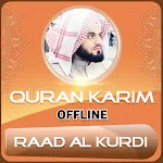 Quran Majeed Raad Al Kurdi icon