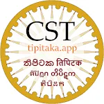 Tipitaka.app Chatta Sangayana icon