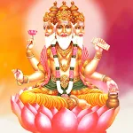 ব্ৰহ্ম পুরাণ Brahma Puran icon