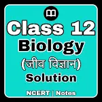 Class 12 Biology (जीव विज्ञान) icon