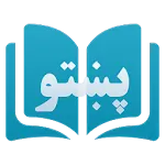 Learn Pashto icon