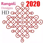 Simple Rangoli Designs 2020 icon