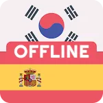 Korean Spanish Dictionary icon
